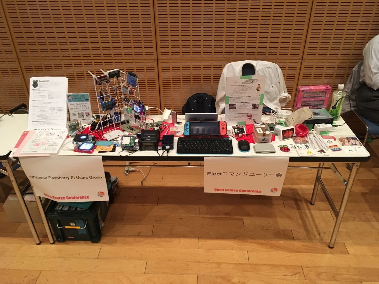 f:id:Akkiesoft:20171023135550j:plain:w400 f:id:Akkiesoft:20171023135550j:plain:w400