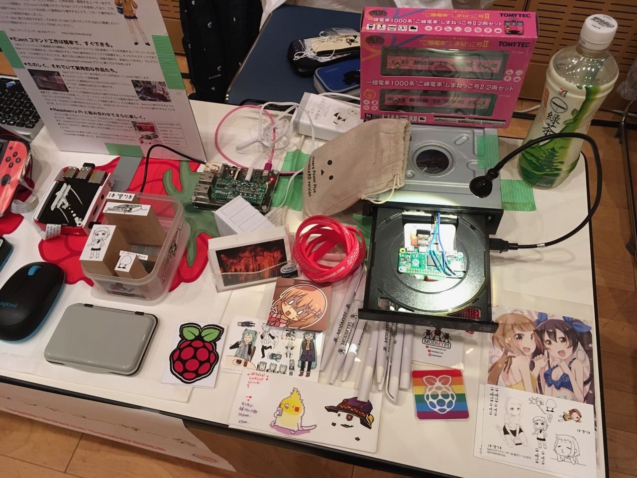 f:id:Akkiesoft:20171023140028j:plain:w400 f:id:Akkiesoft:20171023140028j:plain:w400