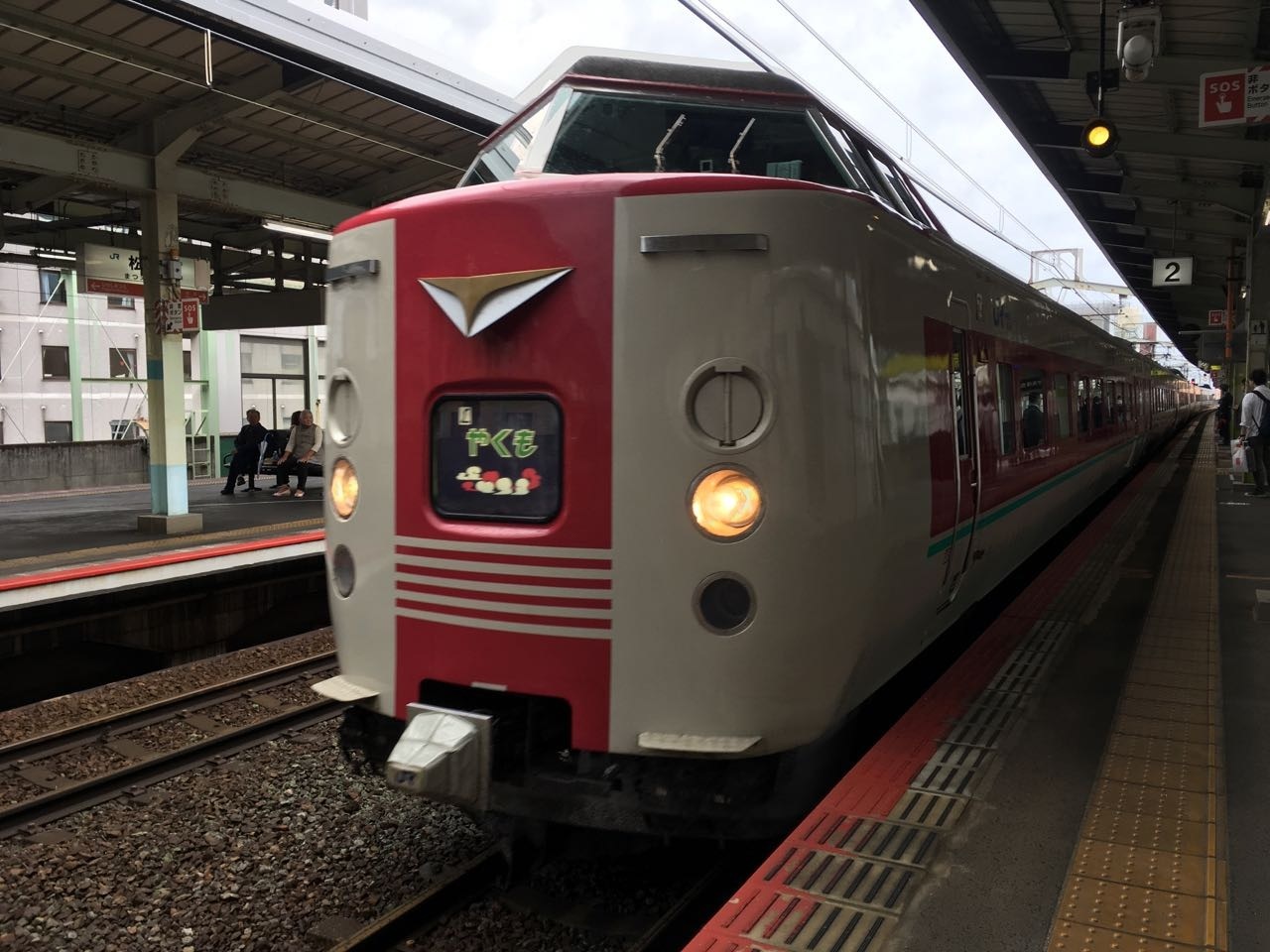 f:id:Akkiesoft:20171023141200j:plain:w400 f:id:Akkiesoft:20171023141200j:plain:w400