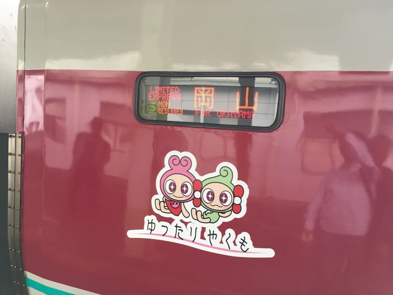 f:id:Akkiesoft:20171023141351j:plain:w400 f:id:Akkiesoft:20171023141351j:plain:w400