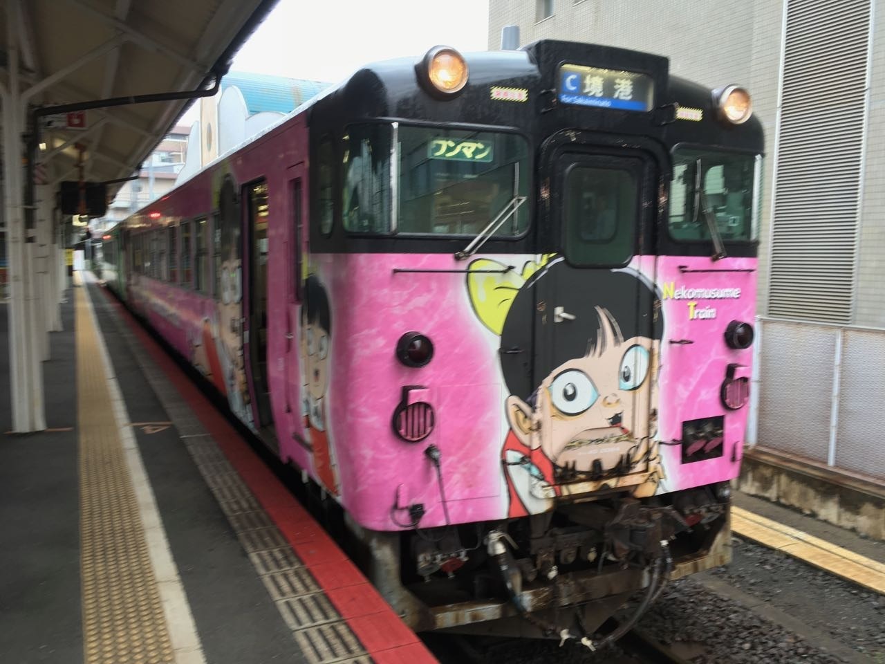 f:id:Akkiesoft:20171023141441j:plain:w400 f:id:Akkiesoft:20171023141441j:plain:w400