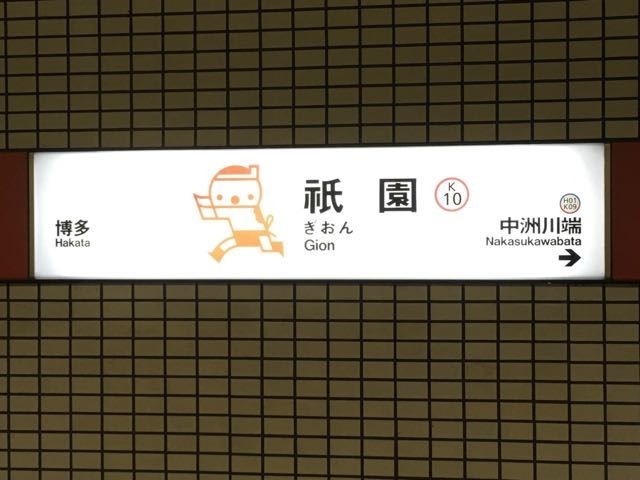 f:id:Akkiesoft:20171023152100j:plain:w400