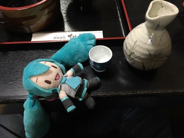 f:id:Akkiesoft:20171127150647j:plain:w240