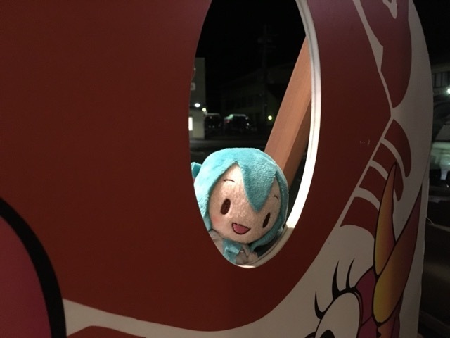 f:id:Akkiesoft:20171127150806j:plain