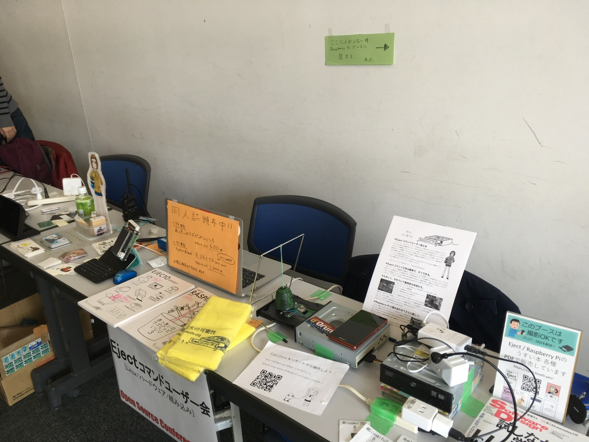 f:id:Akkiesoft:20180302095417j:plain:w480 f:id:Akkiesoft:20180302095417j:plain:w480