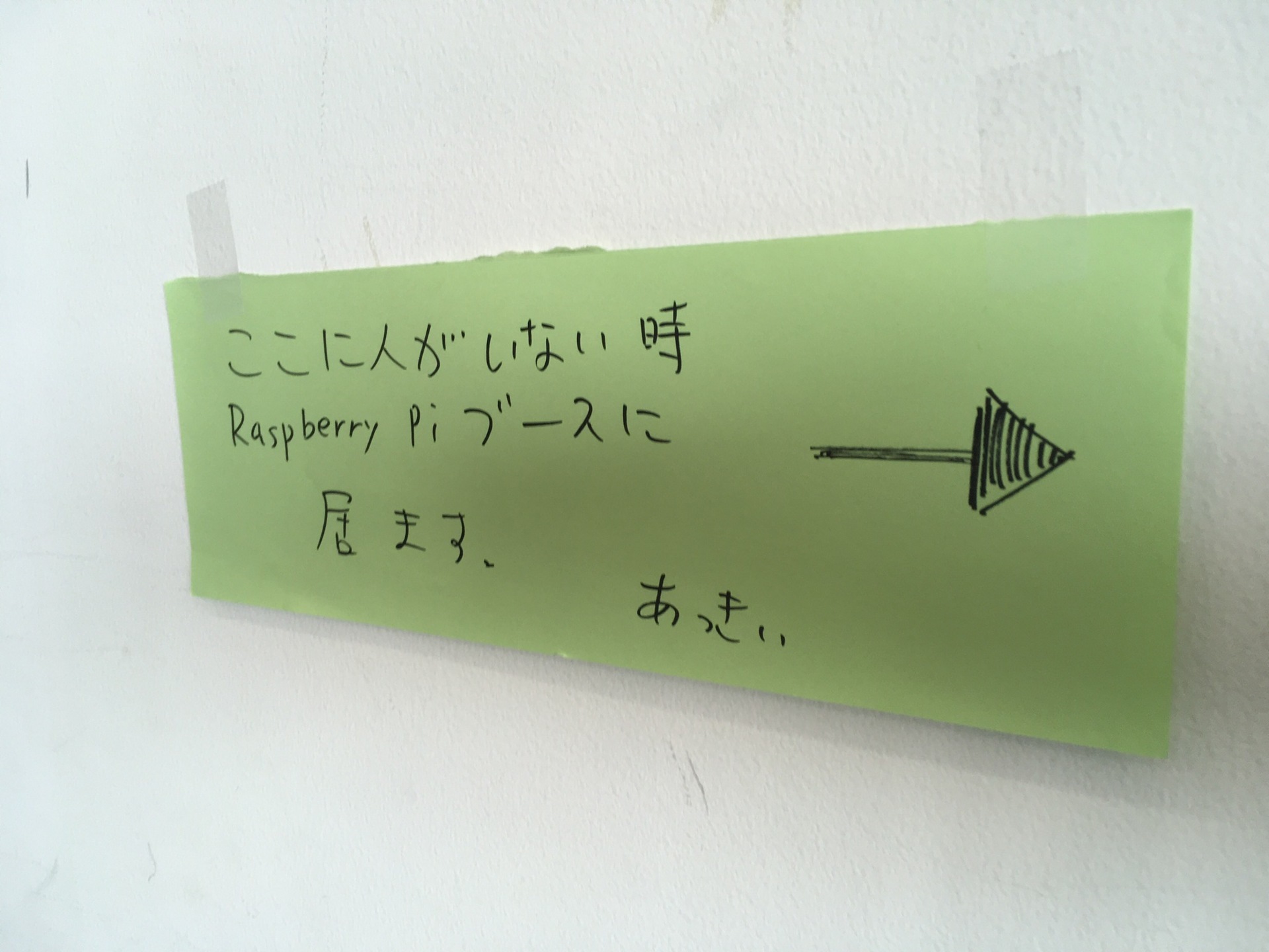 f:id:Akkiesoft:20180302095435j:plain:w480 f:id:Akkiesoft:20180302095435j:plain:w480