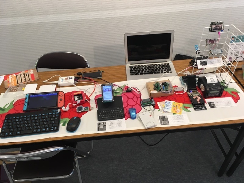 f:id:Akkiesoft:20180311223730j:plain:w480