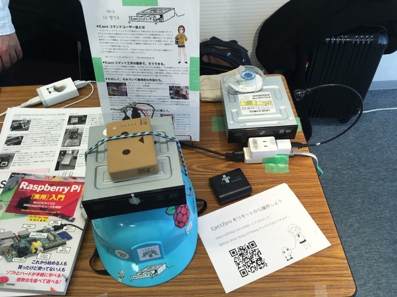 f:id:Akkiesoft:20180311225338j:plain:w480