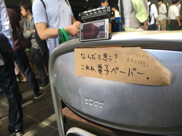 f:id:Akkiesoft:20180430201215j:plain:w480
