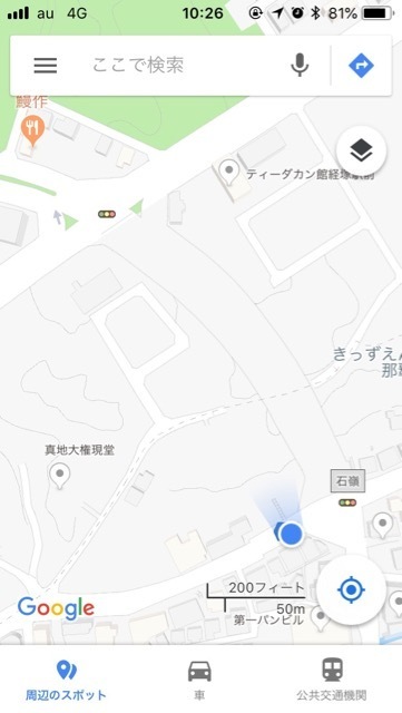 f:id:Akkiesoft:20180615234658j:plain:w400
