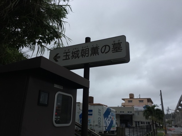 f:id:Akkiesoft:20180615235549j:plain:w400