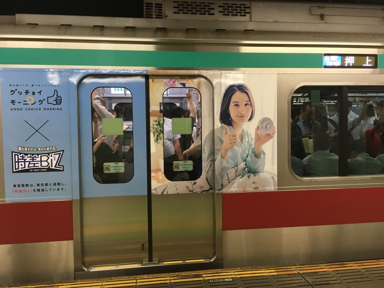 f:id:Akkiesoft:20180718081157j:plain:w640