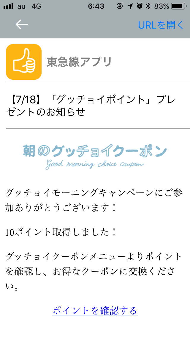f:id:Akkiesoft:20180718082001p:plain:h640