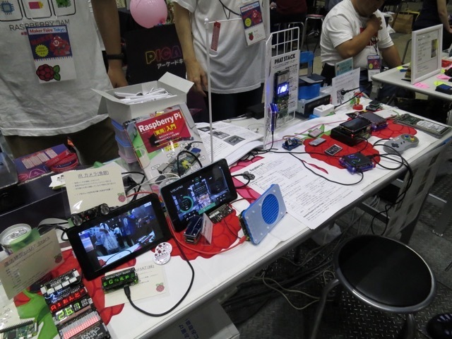f:id:Akkiesoft:20180814120258j:plain f:id:Akkiesoft:20180814120258j:plain