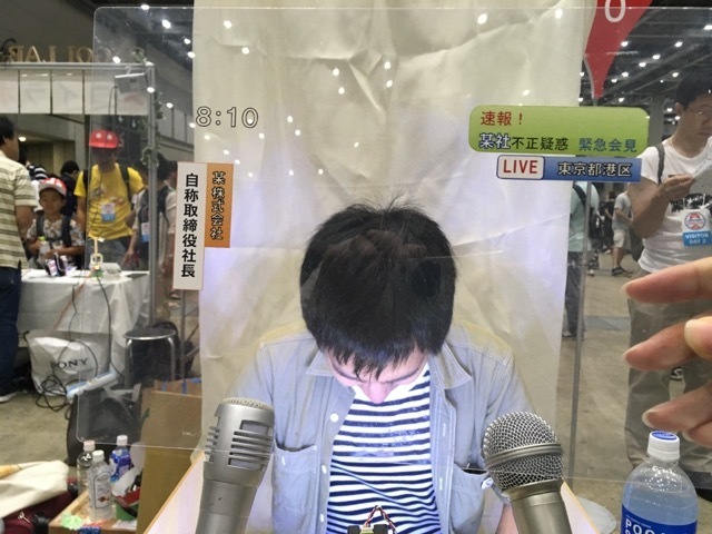 f:id:Akkiesoft:20180814122750j:plain f:id:Akkiesoft:20180814122750j:plain