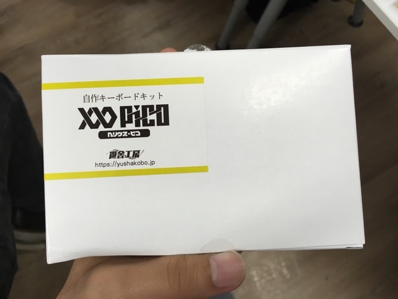 f:id:Akkiesoft:20180826004858j:plain:w480