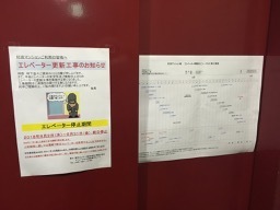 f:id:Akkiesoft:20180901001948j:plain:w480