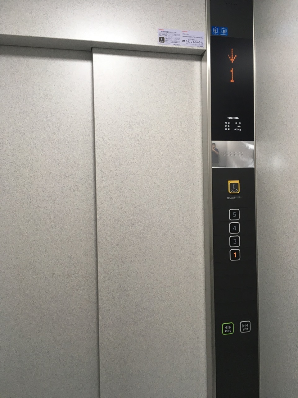 f:id:Akkiesoft:20180901002427j:plain:h480