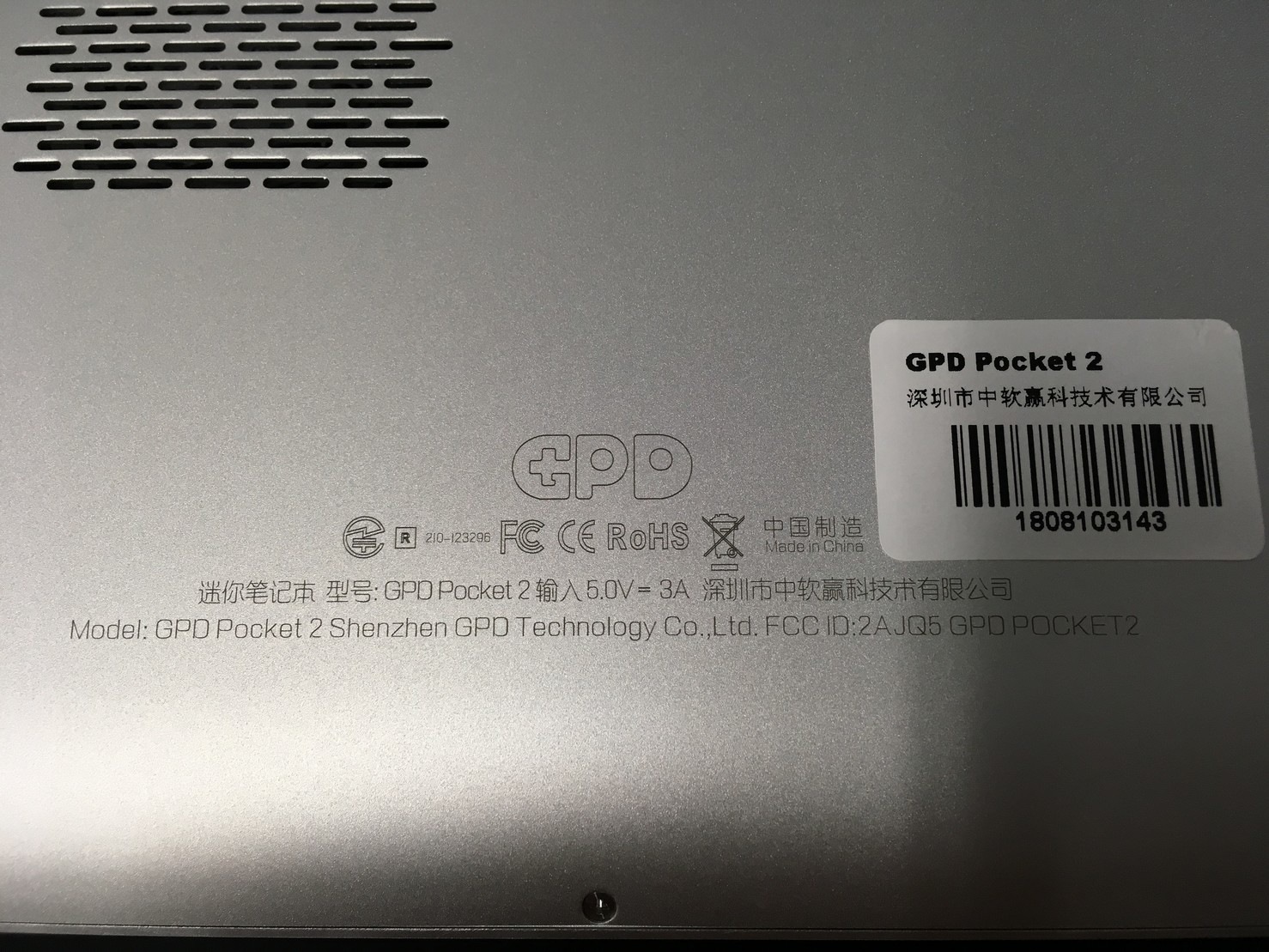 f:id:Akkiesoft:20181003104726j:plain