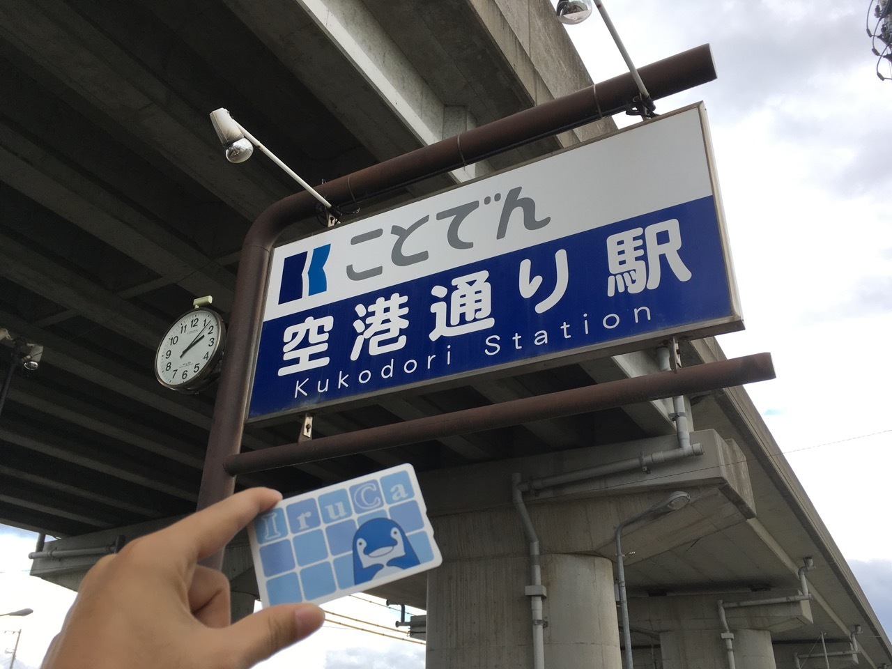 f:id:Akkiesoft:20181019211947j:plain:w480 f:id:Akkiesoft:20181019211947j:plain:w480