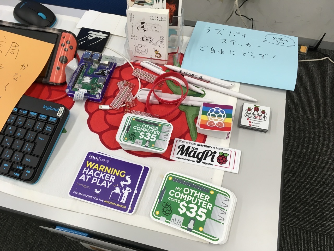 f:id:Akkiesoft:20181126195731j:plain:w480 f:id:Akkiesoft:20181126195731j:plain:w480