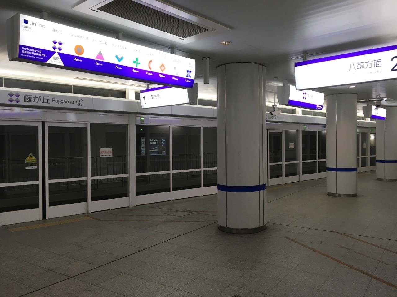 f:id:Akkiesoft:20181206215106j:plain:w480