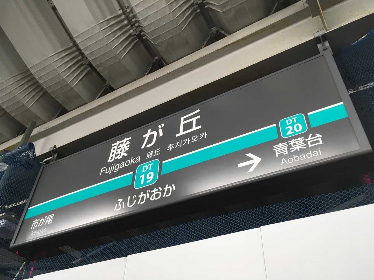 f:id:Akkiesoft:20181206220059j:plain:w480