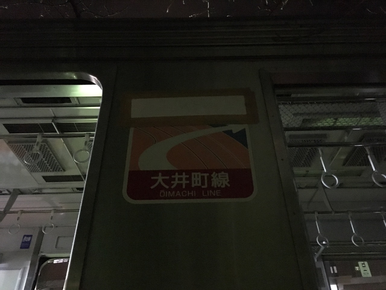 f:id:Akkiesoft:20181211001113j:plain:w480