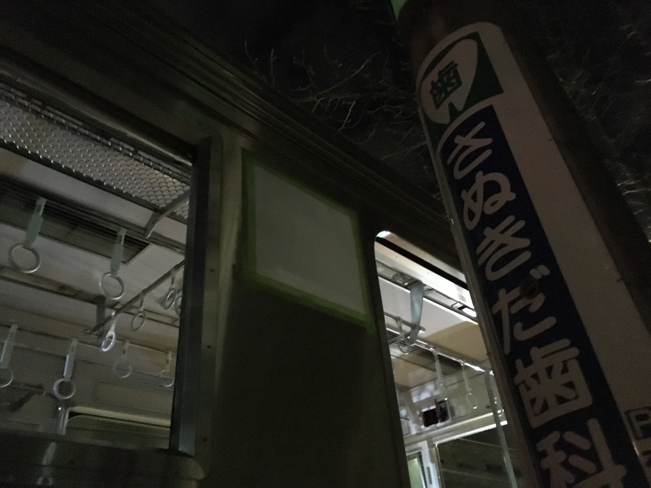 f:id:Akkiesoft:20181211001128j:plain:w480
