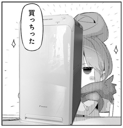 f:id:Akkiesoft:20190317141213j:plain