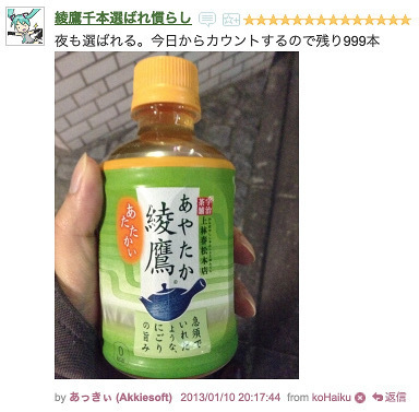 f:id:Akkiesoft:20190318132836j:plain f:id:Akkiesoft:20190318132836j:plain