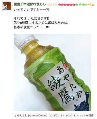f:id:Akkiesoft:20190318132846j:plain f:id:Akkiesoft:20190318132846j:plain