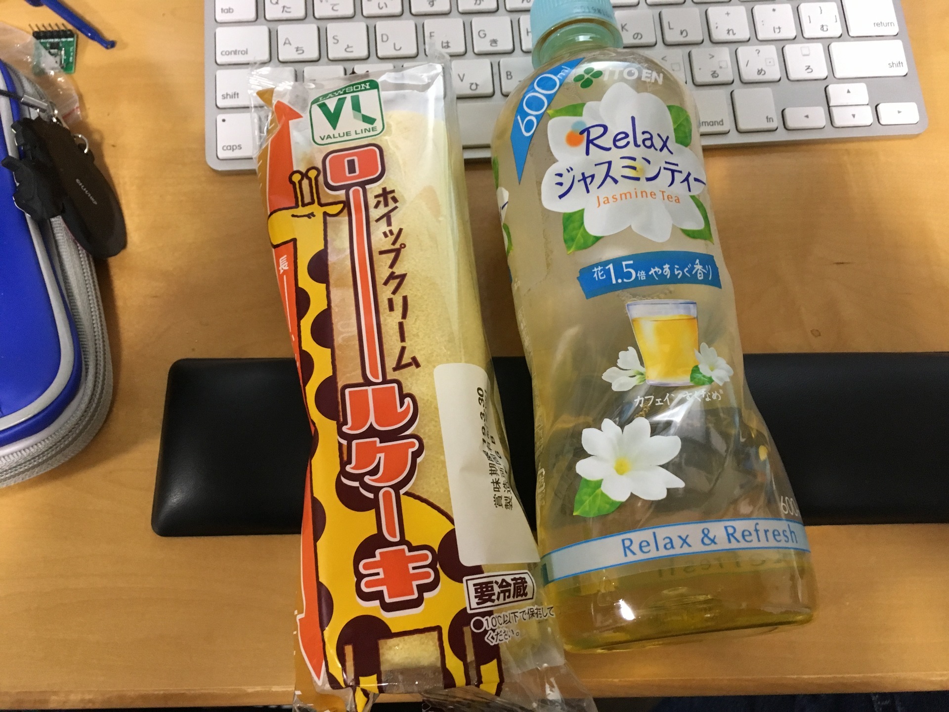 f:id:Akkiesoft:20190327001125j:plain f:id:Akkiesoft:20190327001125j:plain