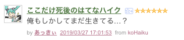 f:id:Akkiesoft:20190413111034p:plain f:id:Akkiesoft:20190413111034p:plain
