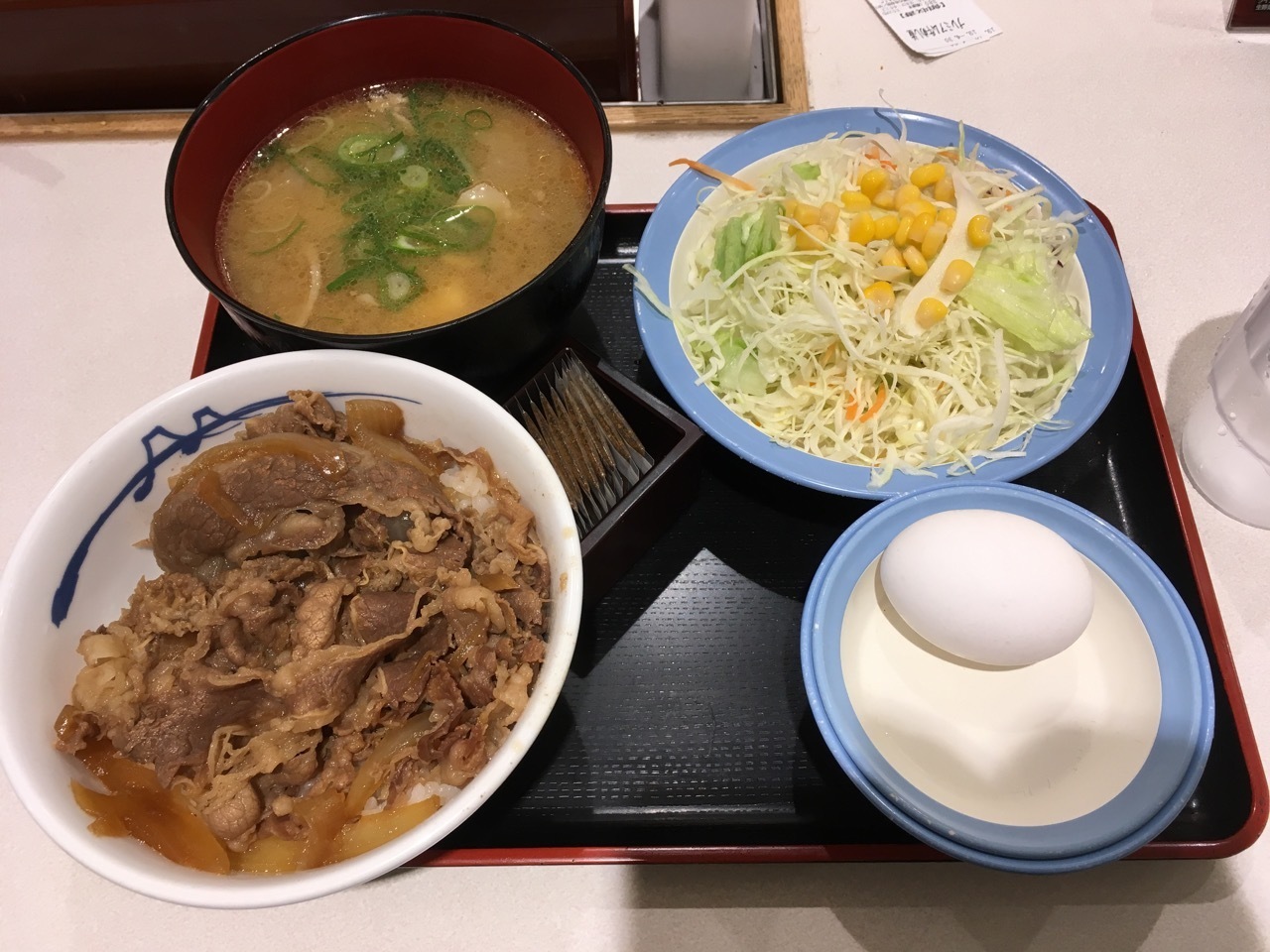 f:id:Akkiesoft:20190506215507j:plain:w480
