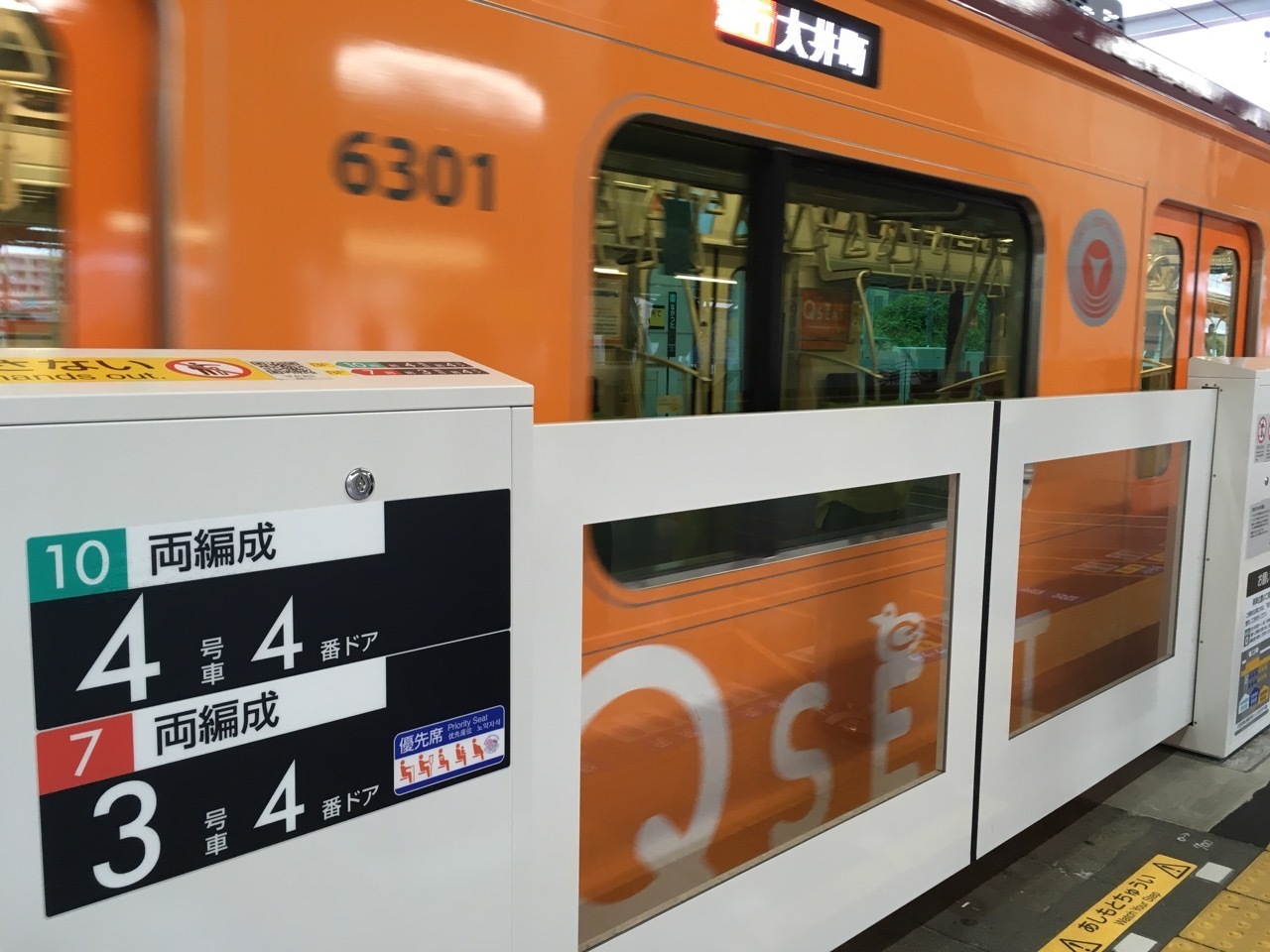 f:id:Akkiesoft:20190609172628j:plain:w480
