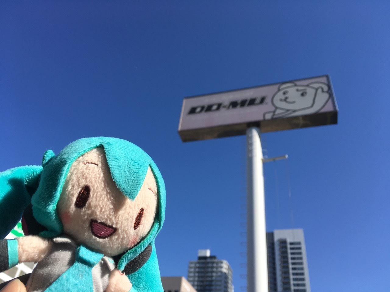 f:id:Akkiesoft:20190609182641j:plain:w480