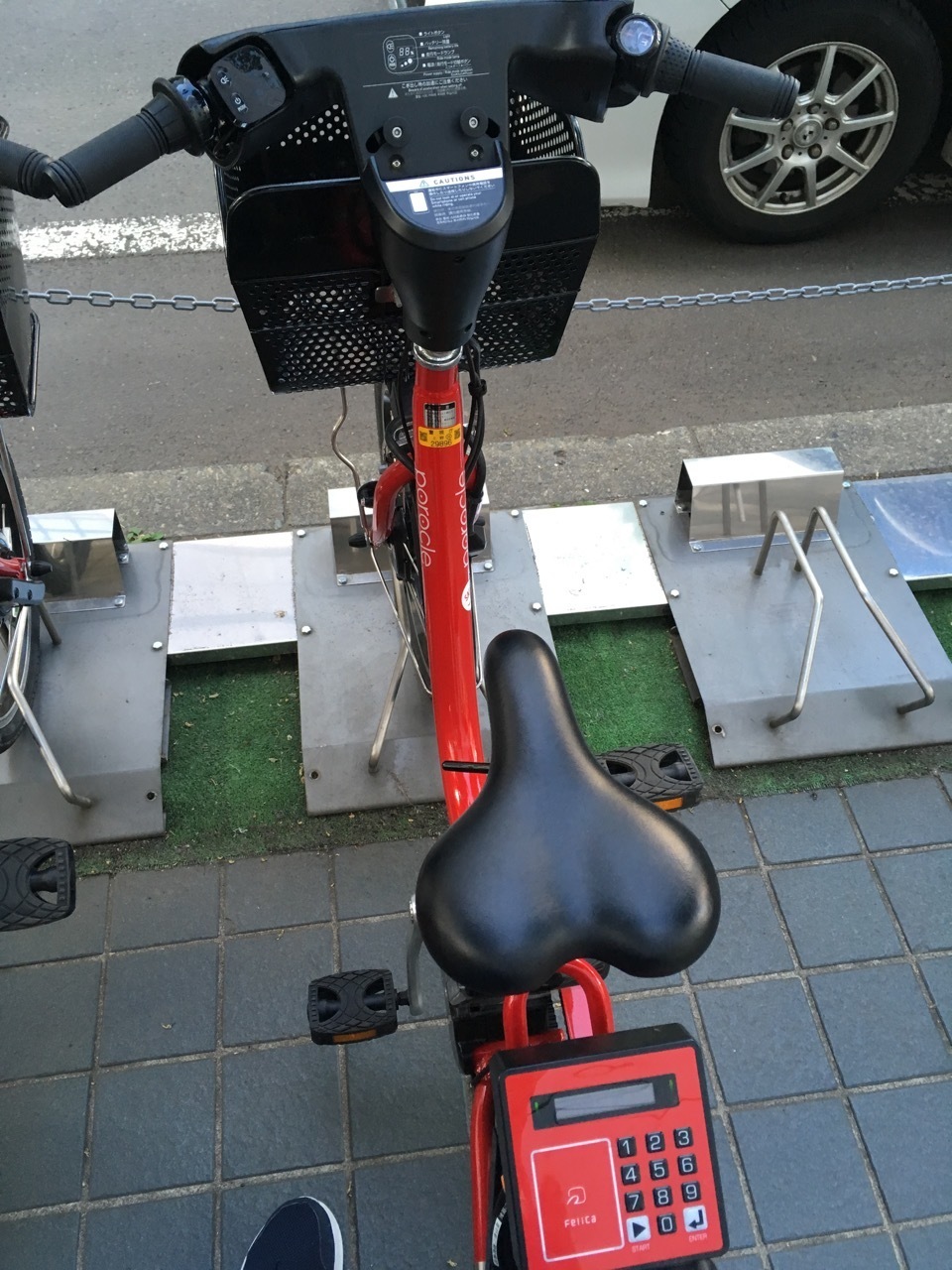 f:id:Akkiesoft:20190609183007j:plain:h480