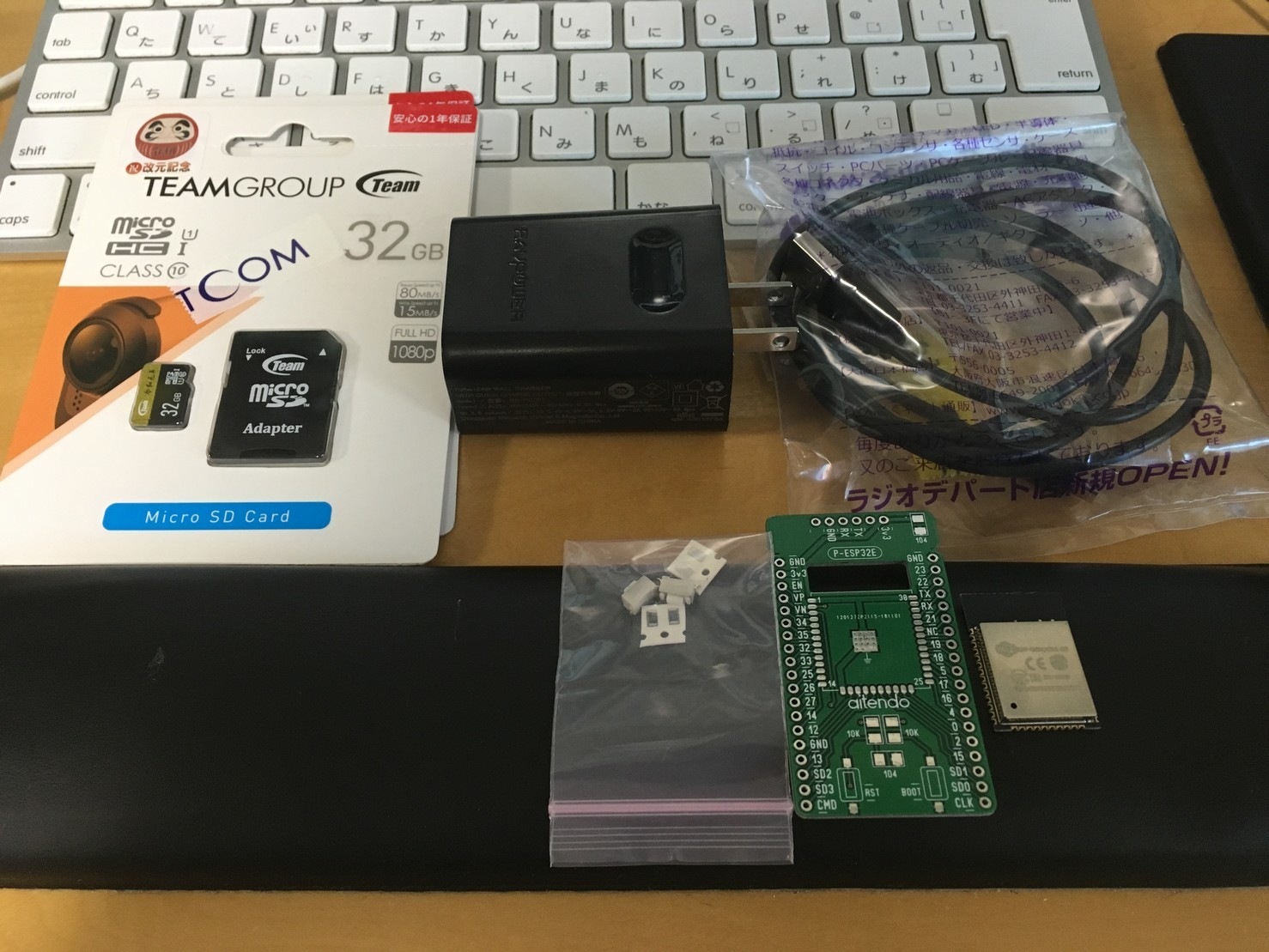 f:id:Akkiesoft:20190616210949j:plain:w640