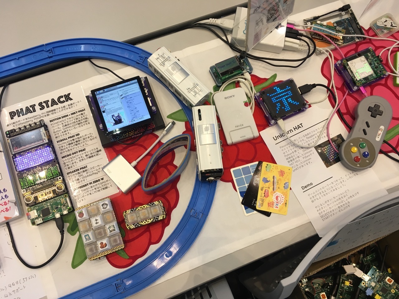 f:id:Akkiesoft:20190818145525j:plain