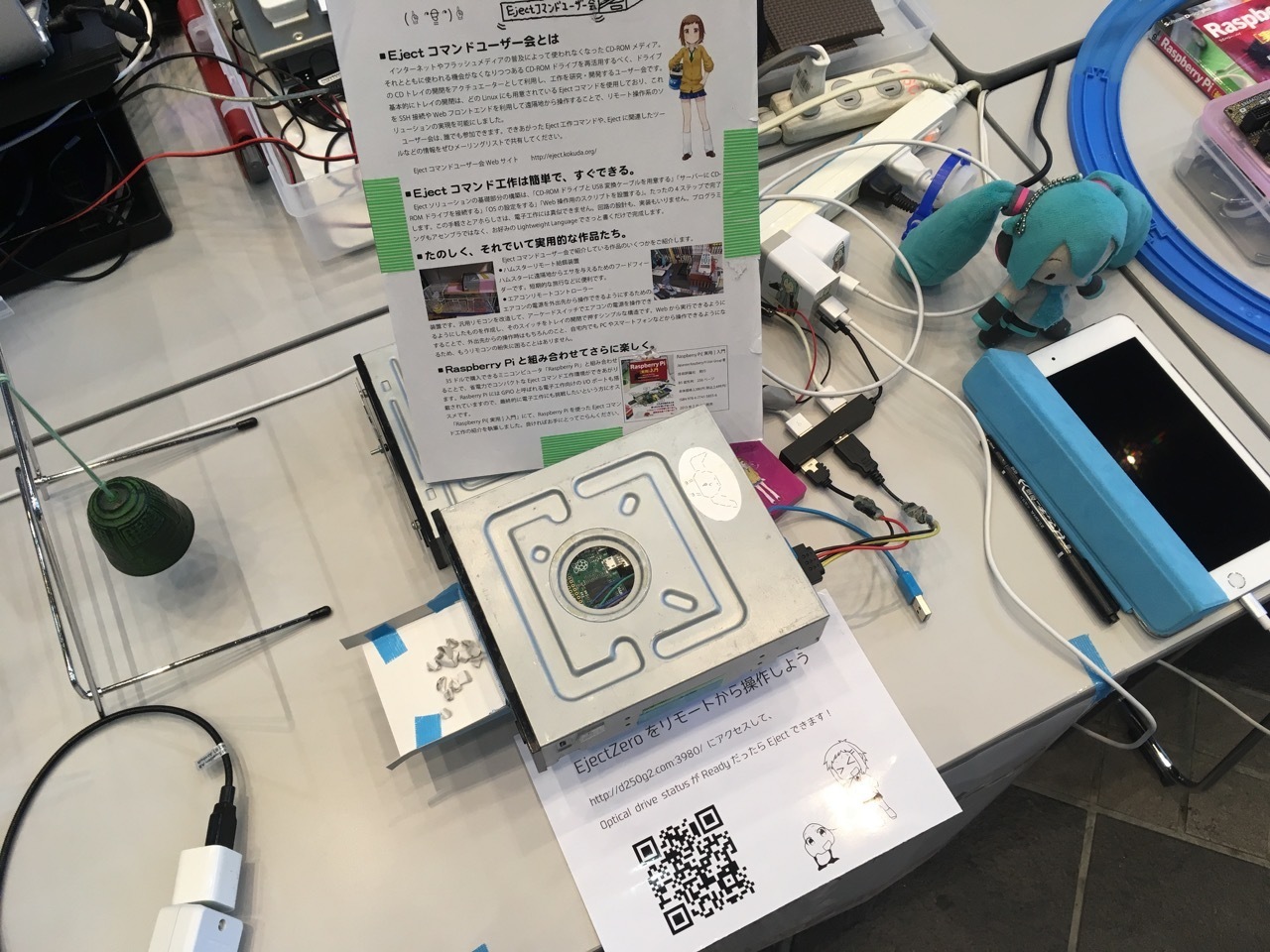 f:id:Akkiesoft:20190818145604j:plain