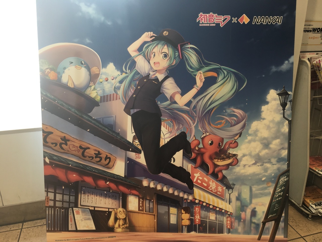 f:id:Akkiesoft:20190818150107j:plain