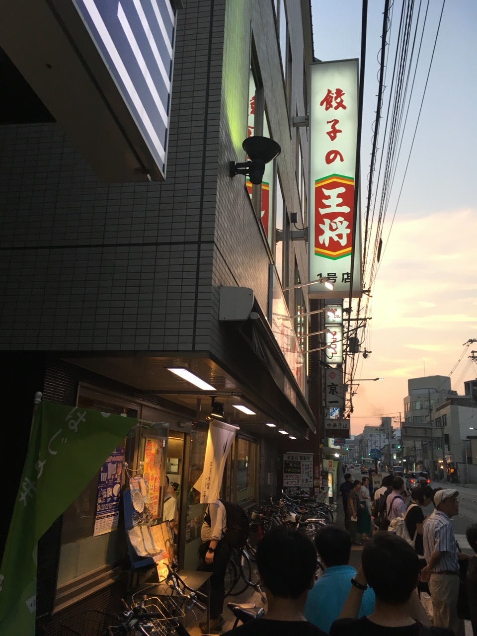 f:id:Akkiesoft:20190818150740j:plain