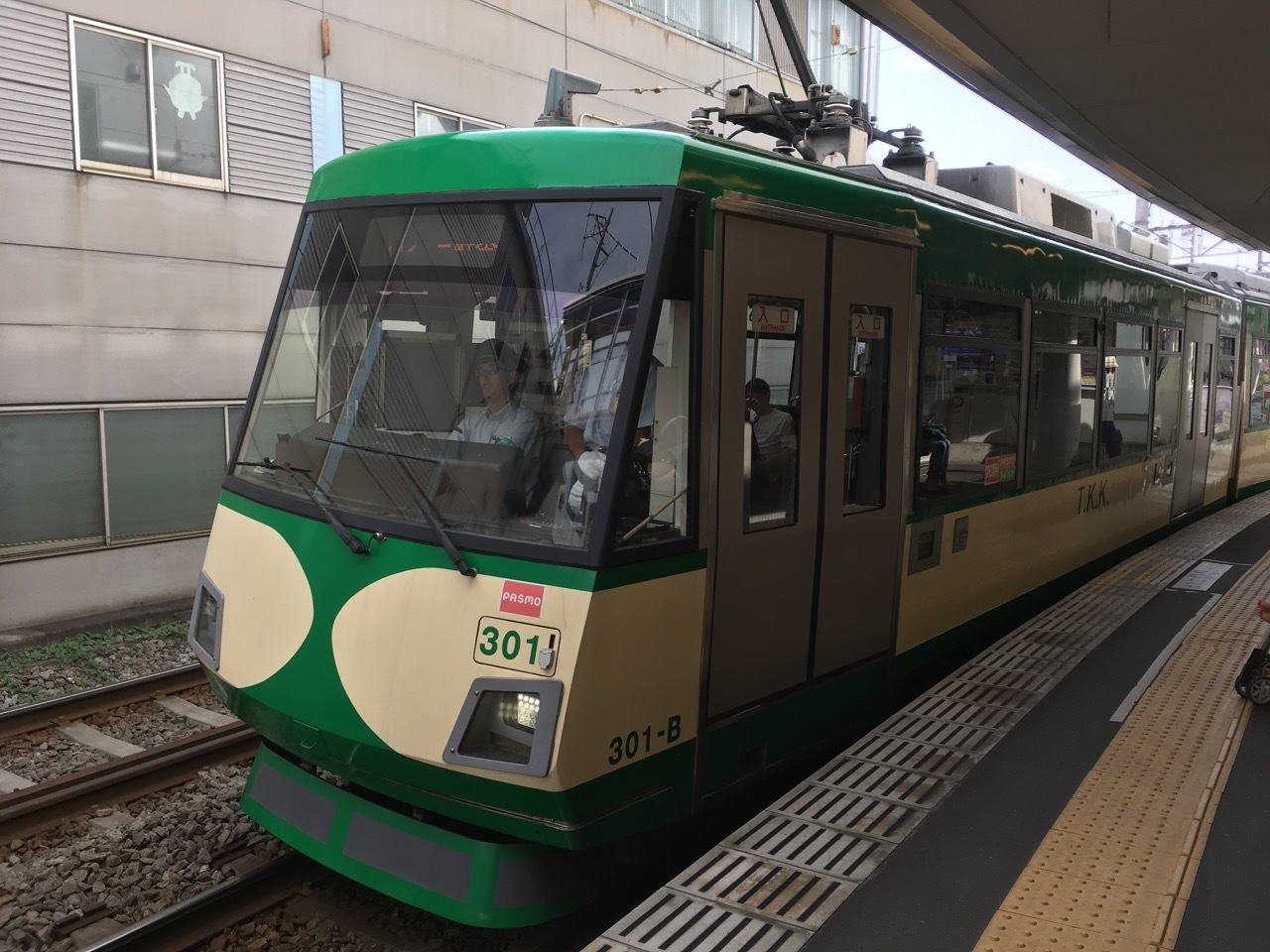 f:id:Akkiesoft:20190818154209j:plain