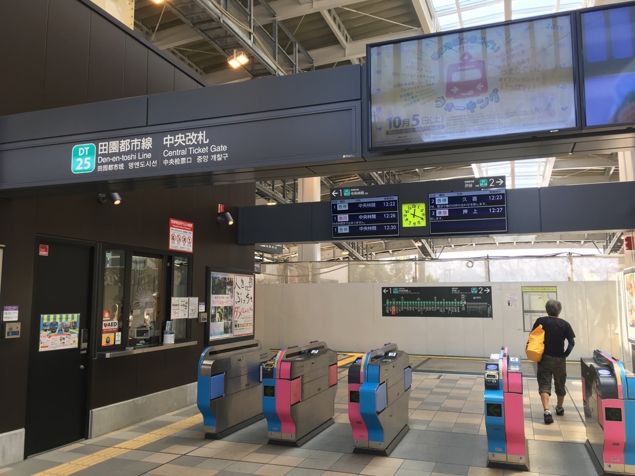 f:id:Akkiesoft:20190818154559j:plain