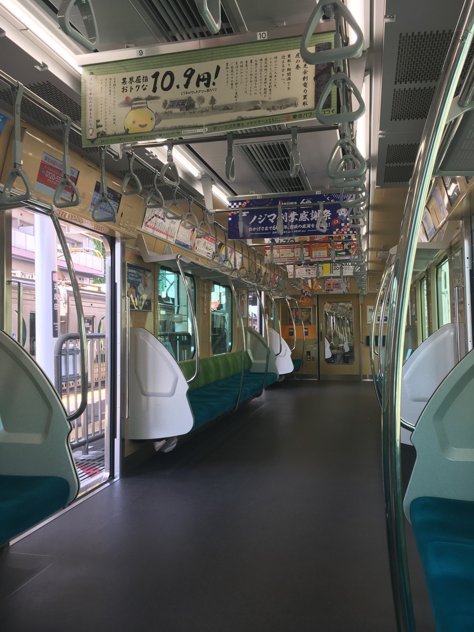 f:id:Akkiesoft:20190818154846j:plain