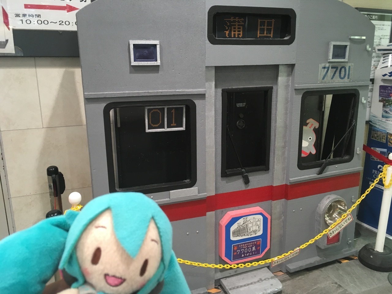 f:id:Akkiesoft:20190818155048j:plain
