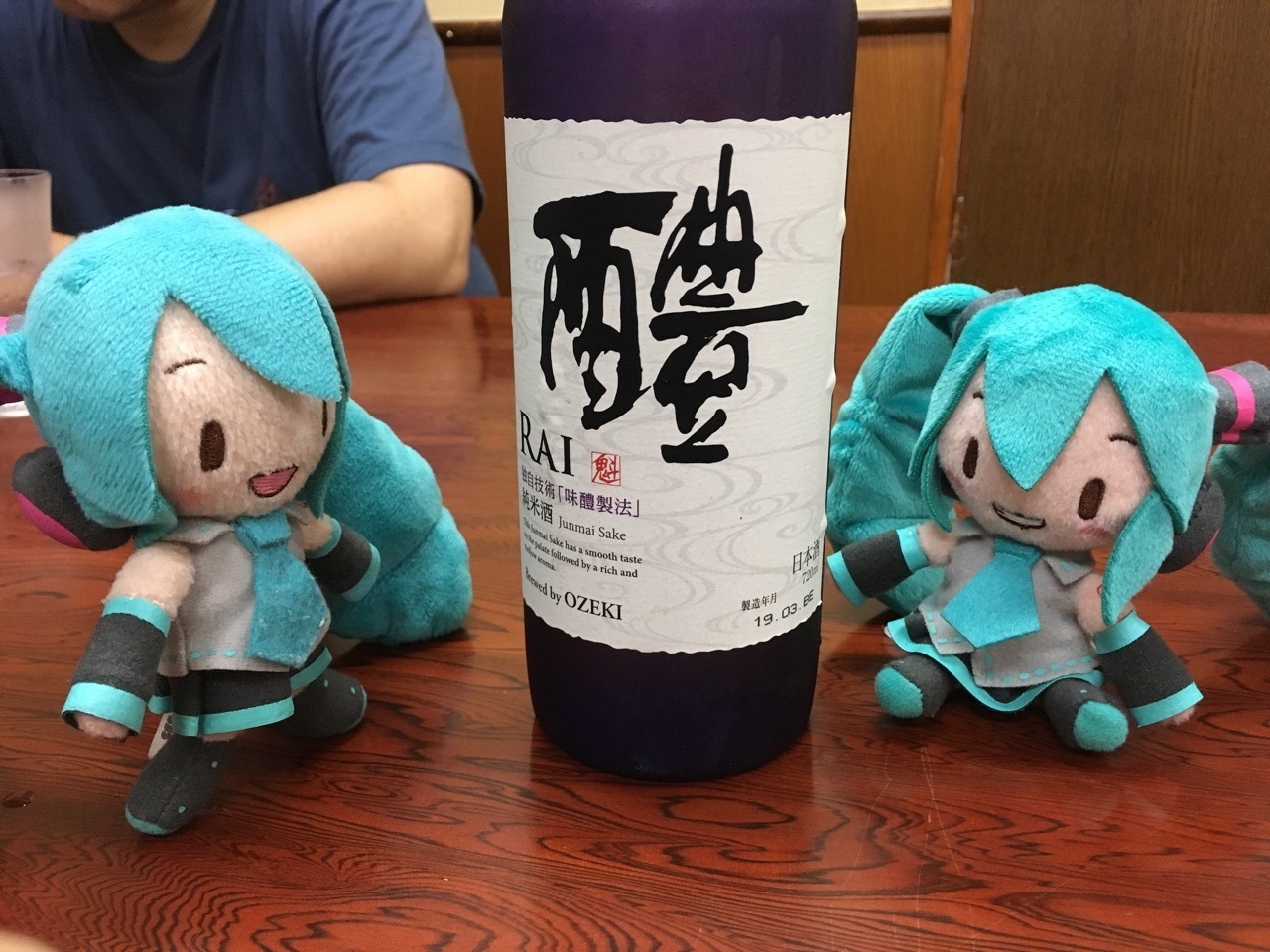 f:id:Akkiesoft:20190818160917j:plain