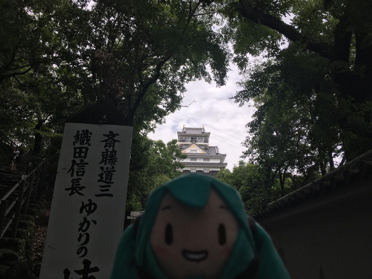f:id:Akkiesoft:20190818161416j:plain