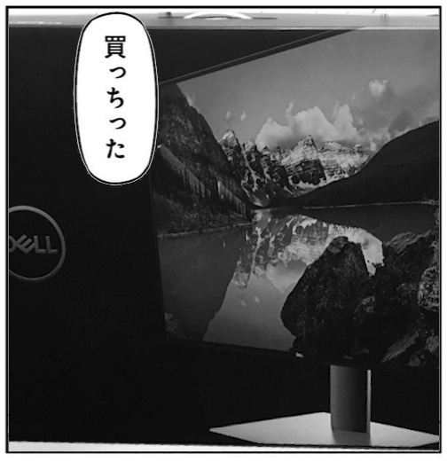 f:id:Akkiesoft:20190820200938j:plain f:id:Akkiesoft:20190820200938j:plain